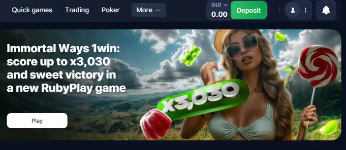 1win Lucky Jet deposit