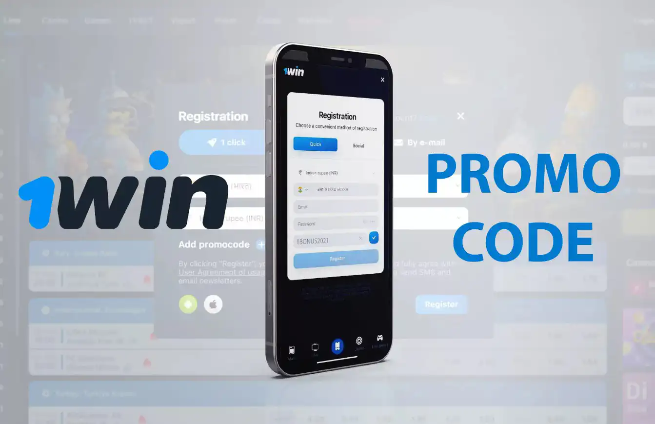 1win promo code