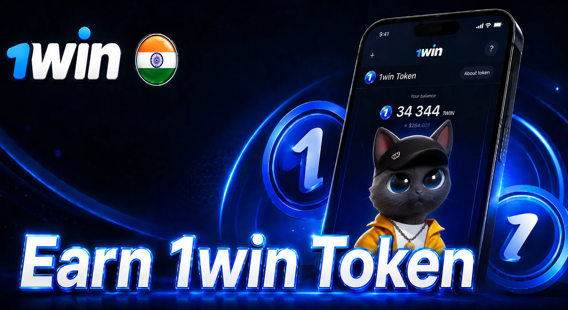 1win token