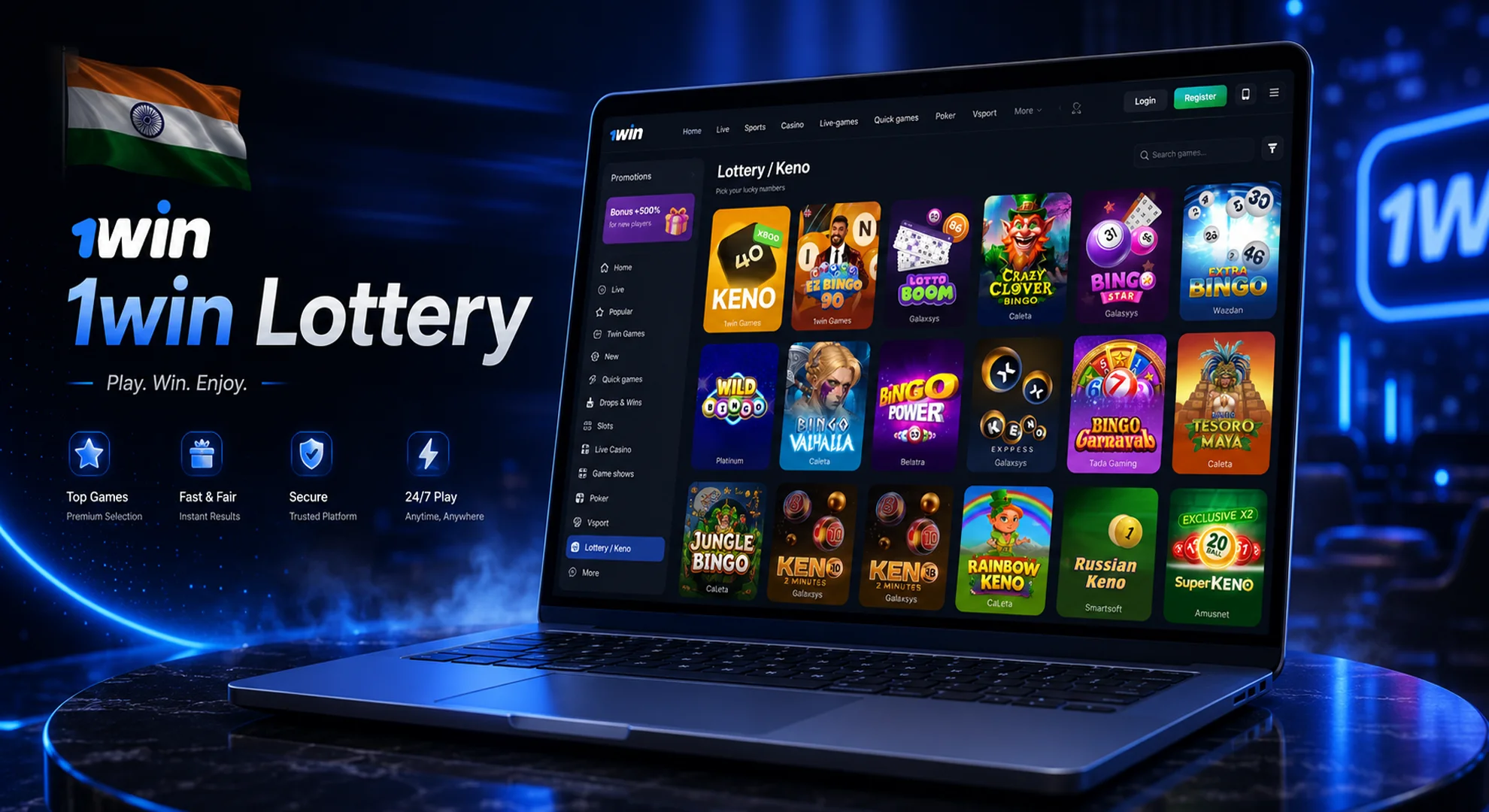 play 1win lottery