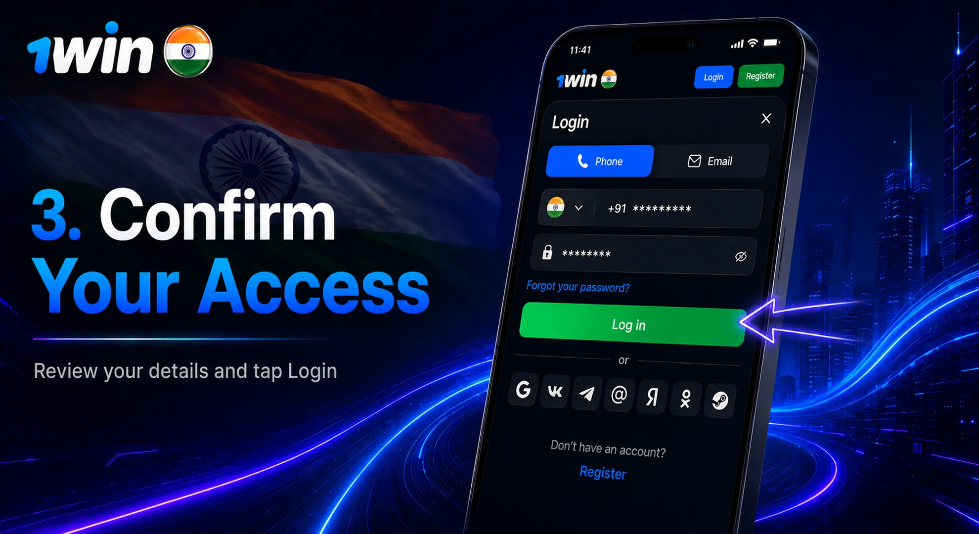 confirm your access