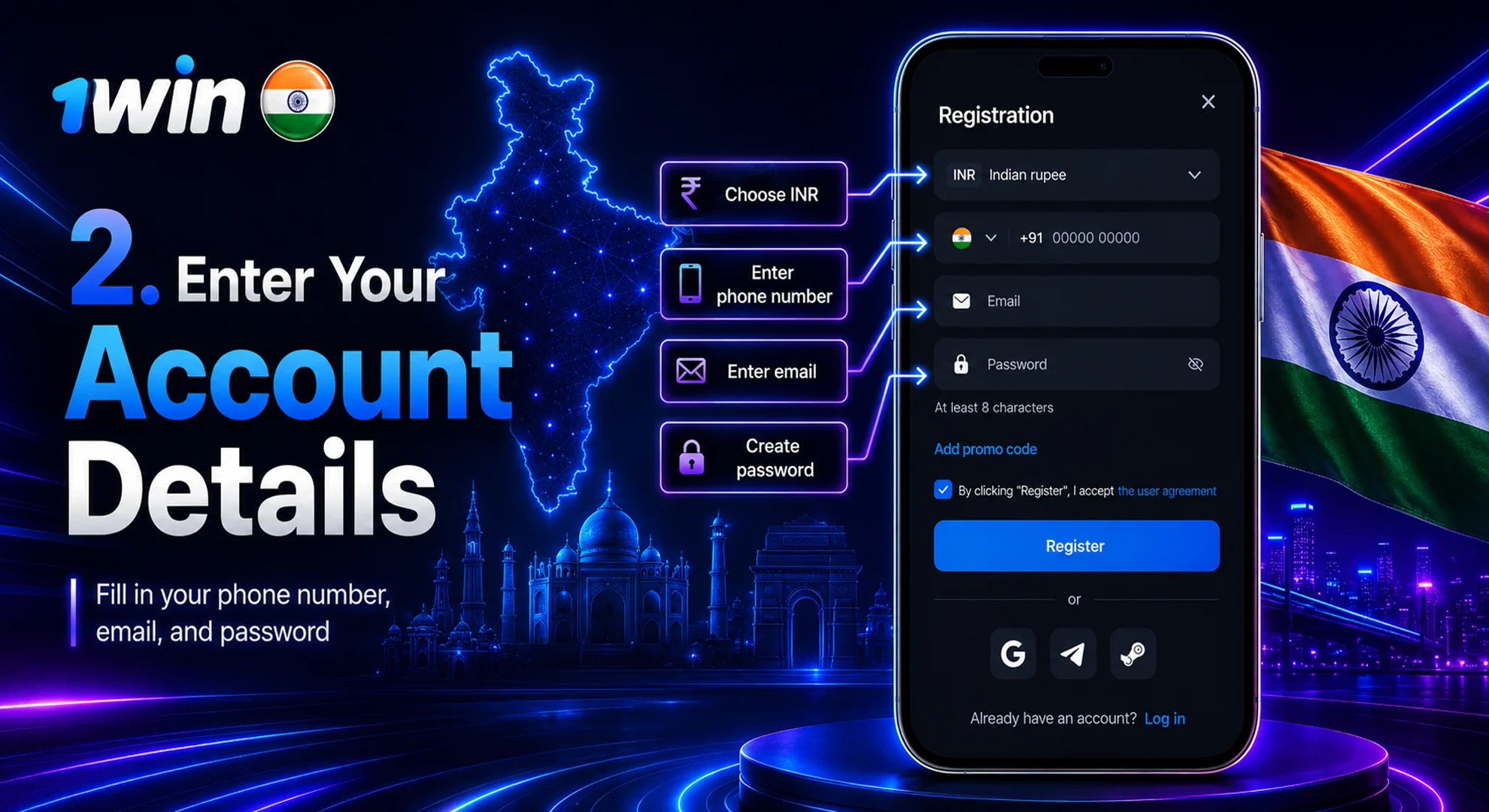 enter your 1win account details